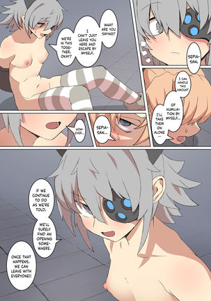 Image 10361246