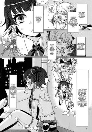 Aruhi Onaka wo Sukaseta Shounen Yousei Sylphie wo Hirottara Page #5