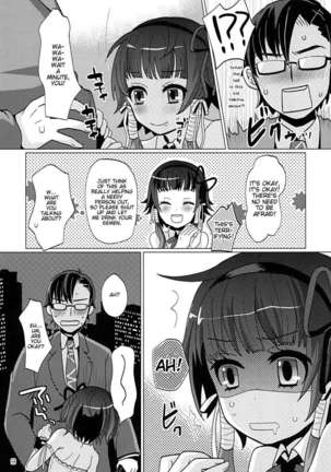 Aruhi Onaka wo Sukaseta Shounen Yousei Sylphie wo Hirottara - Page 8