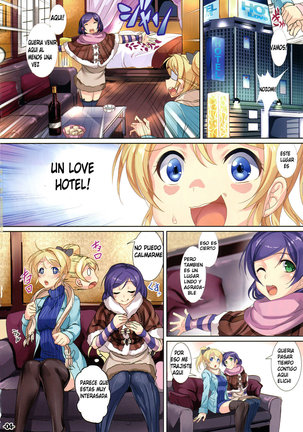 Hotel in Lover Page #3