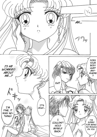 [@ Yuki sakura B 26]Demando × usagi manga[sailor moon]english biribiri