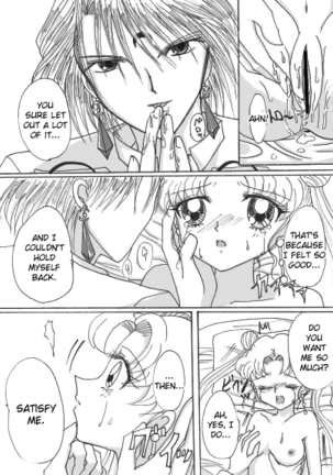 [@ Yuki sakura B 26]Demando × usagi manga[sailor moon]english biribiri - Page 24