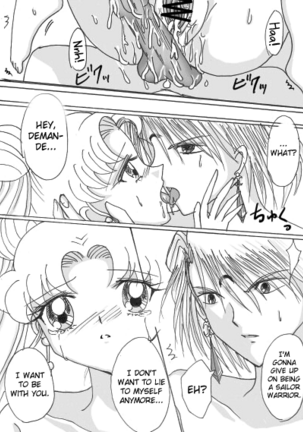 [@ Yuki sakura B 26]Demando × usagi manga[sailor moon]english biribiri - Page 34