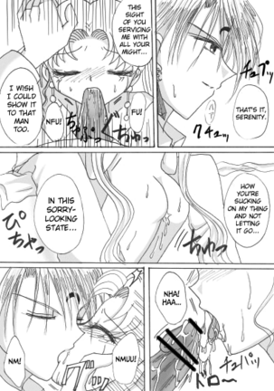 [@ Yuki sakura B 26]Demando × usagi manga[sailor moon]english biribiri - Page 27