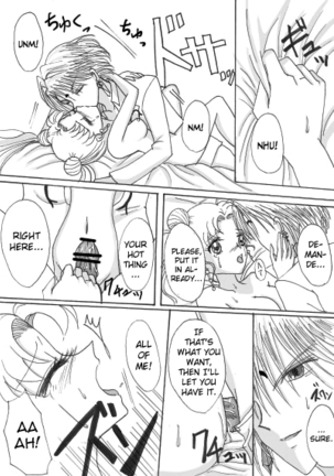 [@ Yuki sakura B 26]Demando × usagi manga[sailor moon]english biribiri - Page 28