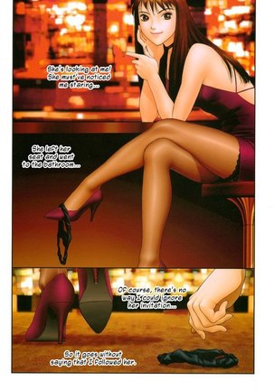 Yui Shop Vol01 - Pt10 Page #4