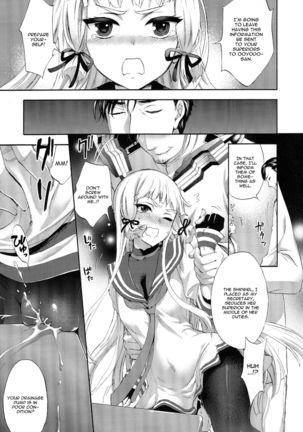 Nemuru Otome no Shitsukekata Page #6