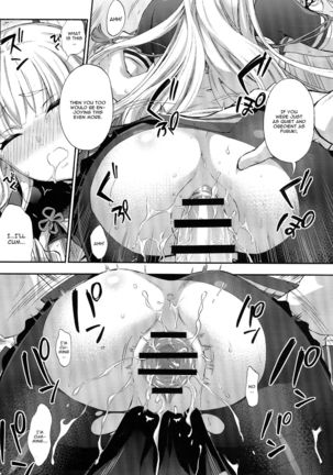 Nemuru Otome no Shitsukekata - Page 15