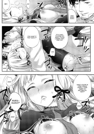 Nemuru Otome no Shitsukekata Page #13