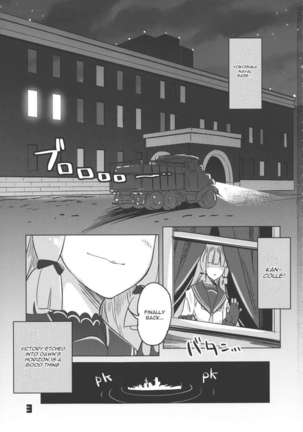 93-Shiki Sanso Gyorai - Page 2