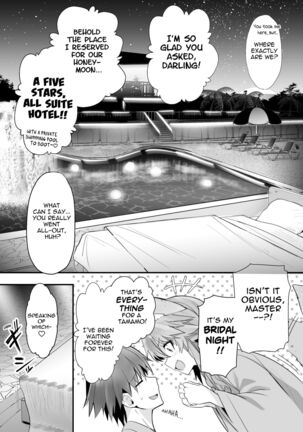 Shinkon Shinsai Tamamo-san Page #4