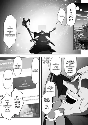 Image 14319548