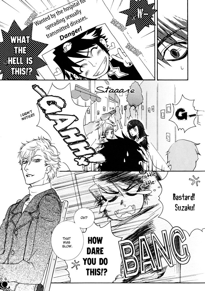 DevilxDevil - Nakama + DP