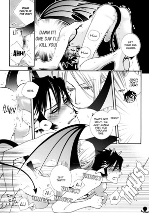 DevilxDevil - Nakama + DP Page #19