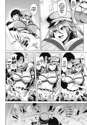 One-Night Stand with a Gyaru Slut! Page #10