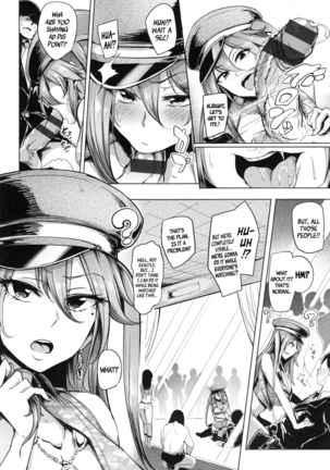 One-Night Stand with a Gyaru Slut! Page #8