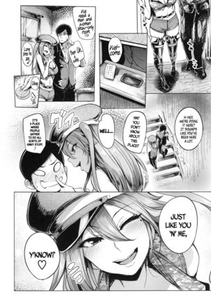 One-Night Stand with a Gyaru Slut! Page #6