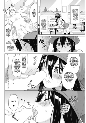 Tsukaretemo Koi ga Shitai! Niwa | Even If I’m Haunted by a Ghost, I still want to Fall in Love! Ch. 2 Page #4