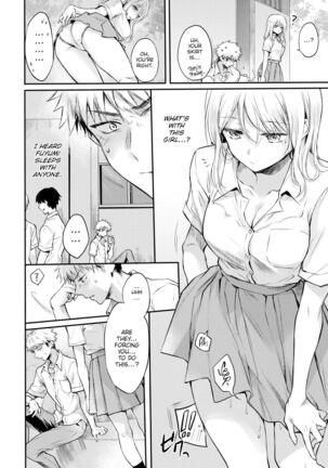 Fuyumi-san & Iijima-kun Page #4