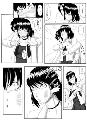 Image 8860602