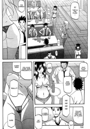 Happiness Page #13