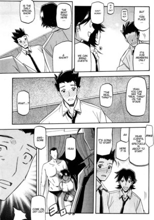 Happiness Page #14