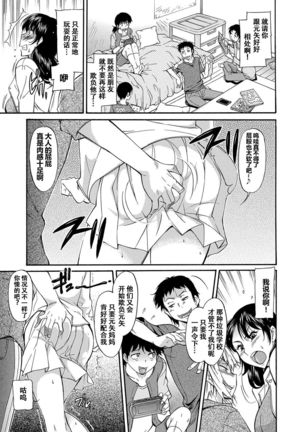 Image 10593384