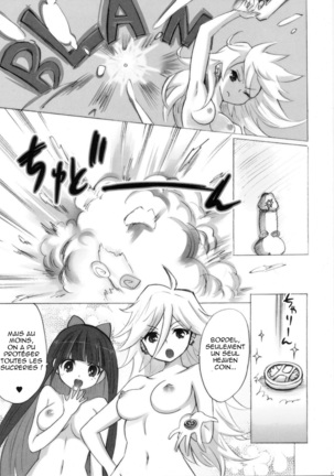chocolat Page #16