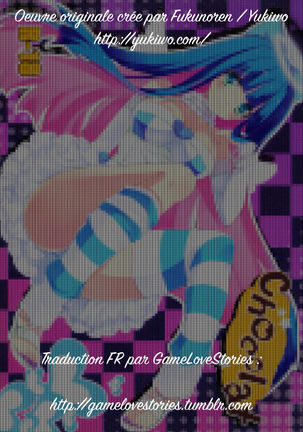 chocolat Page #19