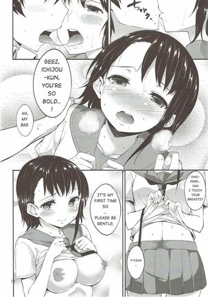 Onodera-san to Amai Hi | A sweet day with Onodera - Page 9