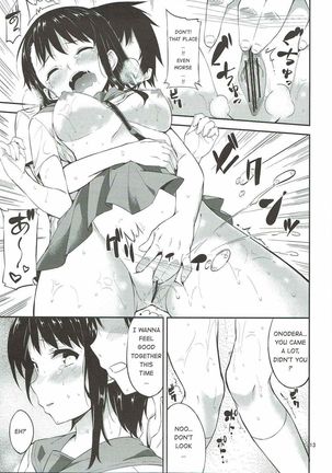 Onodera-san to Amai Hi | A sweet day with Onodera - Page 12