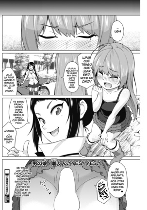 Otoguro Miya no Oasobi #1 Page #21