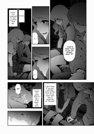 Josoko Hatten Kei ≪Haruharashi Toubu Jousuijou Hen≫ - Page 7