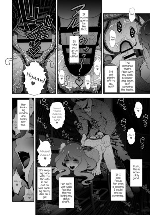 Josoko Hatten Kei ≪Haruharashi Toubu Jousuijou Hen≫ Page #11