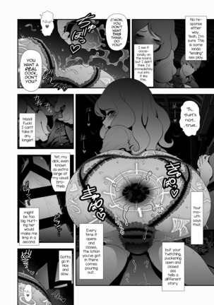 Josoko Hatten Kei ≪Haruharashi Toubu Jousuijou Hen≫ - Page 9