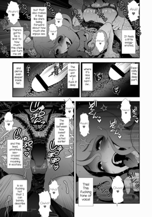 Josoko Hatten Kei ≪Haruharashi Toubu Jousuijou Hen≫ - Page 12