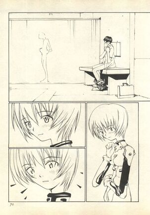 Shitsurakuen 6 - Paradise Lost 6 Page #74