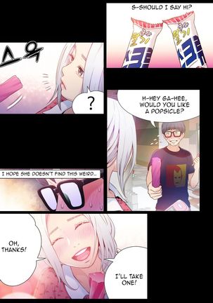 Sweet Guy Chapter 12 Page #9