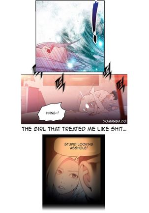 Sweet Guy Chapter 12 Page #21