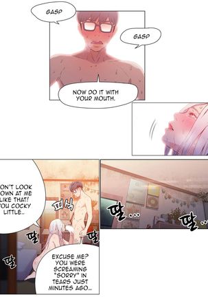 Sweet Guy Chapter 12 Page #26