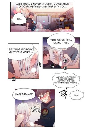 Sweet Guy Chapter 12 Page #12