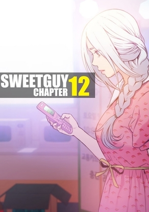 Sweet Guy Chapter 12 Page #1