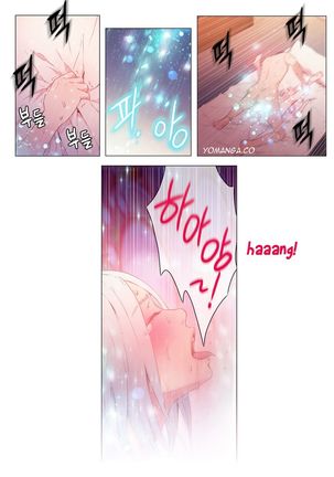 Sweet Guy Chapter 12 Page #25