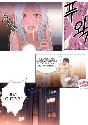Sweet Guy Chapter 12 Page #28