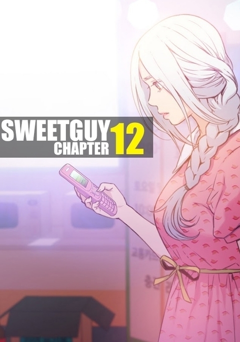 Sweet Guy Chapter 12