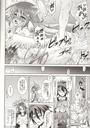 CHECKMATE! Page #21