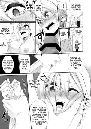 Batsu to Shite Ochite Yuku Page #21