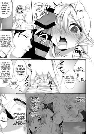 Batsu to Shite Ochite Yuku Page #29