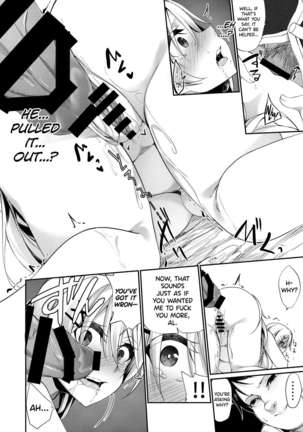 Batsu to Shite Ochite Yuku Page #26