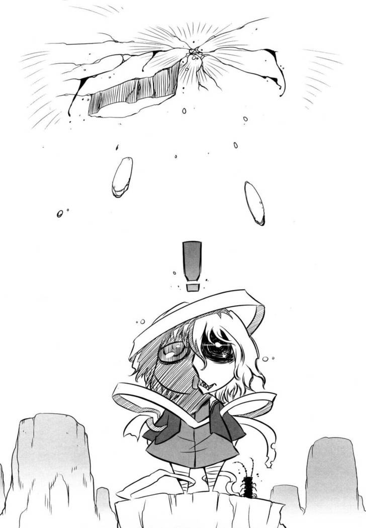 Sperm-star Ch.06